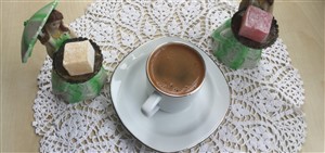 Turkish Coffee Recipe